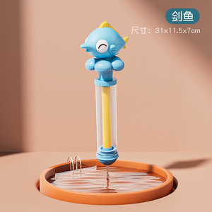 Jouets d'été pour enfants, jouets aquatiques à thème marin, pistolets à eau, ensemble de lanceurs d'eau - Product Image 5