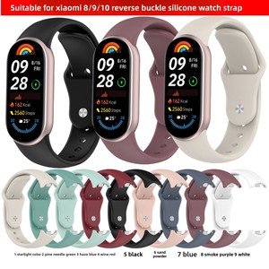 <span class=keywords><strong>Bracelet</strong></span> de sport en silicone respirant avec boucle papillon pour Xiaomi <span class=keywords><strong>Mi</strong></span> Band 8 9 10 – <span class=keywords><strong>Bracelet</strong></span> de remplacement pour montre connectée - Product Image 1