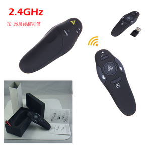 TB-28 Wireless Presentation Pen 2.4G Red Light Pointer PPT Page Turner <b>Office</b> Business Use - Product Image 4