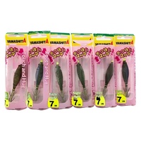 Nouveau leurre lumineux en bois YAMASHITA japonais, rouleau de tissu pour crevettes, hameçon pour calmar, 7 cm, petit appât vivant avec hameçons, leurre de pêche