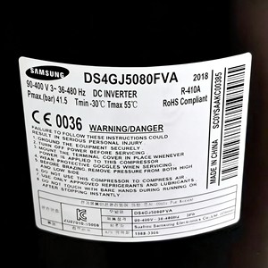 Compresseur Scroll DS4GJ5066FVN 24 V pour remplacement et réparation, neuf - Product Image 2