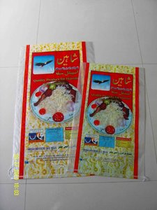 Bolsas de Arroz Premium Directamente de Fábrica, 5, 10, 25, 50 Kilos, Sacos Tejidos de Polipropileno Laminado BOPP para Arroz - Product Image 2