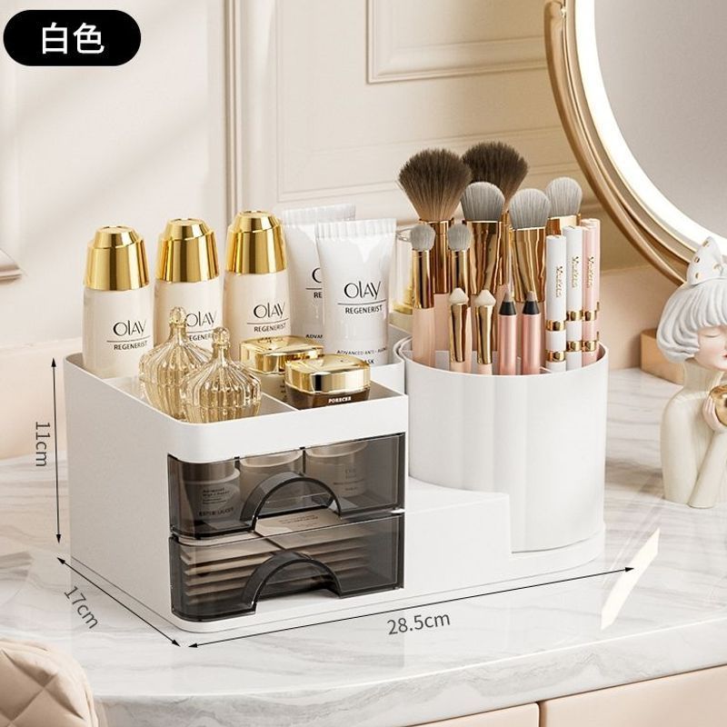 White [Drawer Box Makeup Brush Holder]