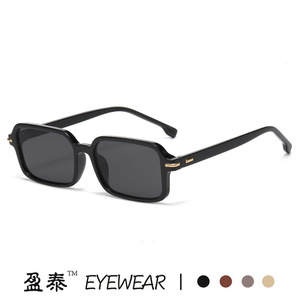 Mi Ding Small Frame <b>Square</b> <b>Sunglasses</b> UV400 PC Frame Unisex Fashion - Product Image 5