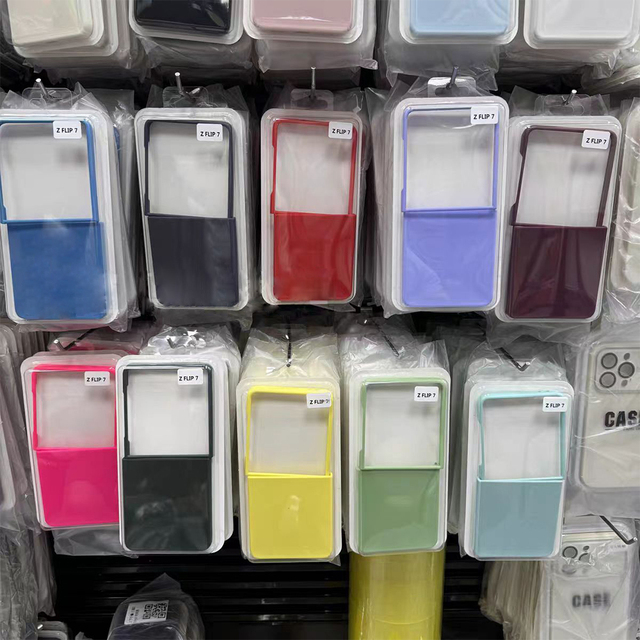 Z Filp Folding Phone Case for Filp 7 Silicone Folding Phone Case for Samsung Z Filp 7 6 5 4 3 2 Phone Case