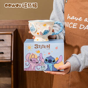 <span class=keywords><strong>Taza</strong></span> de Cerámica <span class=keywords><strong>Disney</strong></span> de 12oz con Asa y Relieve <span class=keywords><strong>3D</strong></span>, <span class=keywords><strong>Taza</strong></span> para Café y Leche para Uso Doméstico, Regalo para Niños y el Día de la Madre - Product Image 1