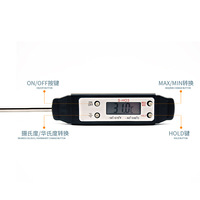 Mini termómetro Digital para cocinar carne, sonda con Sensor, barbacoa electrónica, suciedad caliente para cocina, herramientas de Monitor de temperatura de alimentos