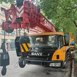 <span class=keywords><strong>Grue</strong></span> de 50 tonnes à vendre à bas <span class=keywords><strong>prix</strong></span>, avec procédures <span class=keywords><strong>d</strong></span>'exportation complètes. <span class=keywords><strong>Grue</strong></span> réseau, grues <span class=keywords><strong>d</strong></span>'occasion. - Product Image 1