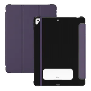 2024 New carbon fibre texture book leather case for iPad 10.2 9th air 10.5 soft TPU stylish smart magnet flip cover