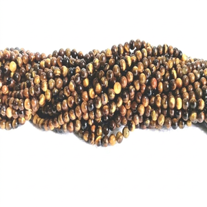 Gemstone 8mm Natural Tiger Eye Agate Through-Carved Loose Beads for Chakra <b>Healing</b> KAMALAGATE.COM - Product Image 1