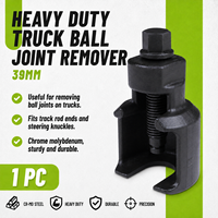 Extracteur de rotule de camion robuste de 39 mm pour la réparation de suspension automobile