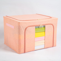 Boîte de rangement pliable rectangulaire imperméable pour usage domestique, en tissu non tissé, avec poignée, capacité de 35 L, pour vêtements, pantalons, t-shirts