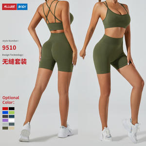 Conjunto de yoga Guangzhou Mermaid, bra deportivo sin costuras de cintura alta y pantalones cortos para correr y hacer ejercicio. - Product Image 4