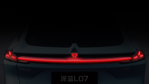 2026 mobil Cina Changan Deepal L07 238PS tenaga kuda pengisian cepat jangkauan 1500km mobil listrik berkendara cerdas - Product Image 6