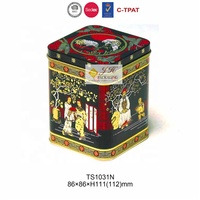 Boîte de rangement vintage carrée en fer blanc JH pour café, thé, chocolat, bonbons et snacks