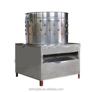 TD 50 <span class=keywords><strong>Poulet</strong></span> <span class=keywords><strong>plumeuse</strong></span> machine <span class=keywords><strong>à</strong></span> <span class=keywords><strong>vendre</strong></span> - Product Image 1