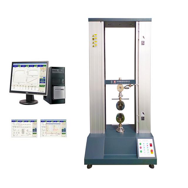 5KN Costmerized Universal Material Testing Machine with Different Fixtures