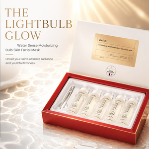 Lot de 5 masques de nuit bio au collagène, vitamine C, PDRN et aloe vera – Hydratation instantanée, <span class=keywords><strong>anti</strong></span>-rides, raffermissant, illuminateur – Végan – OEM/ODM - Product Image 1