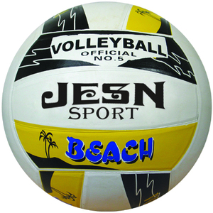 JESN-Ballon de volley-ball intérieur et extérieur, taille 5, doux au toucher, pour le divertissement - Product Image 3