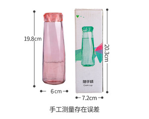 Wholesale Popular Transparent Colorful Diamond Water Bottles 400ML Glass Frosted Sports Water Bottle Handy Cup - Product Image 6