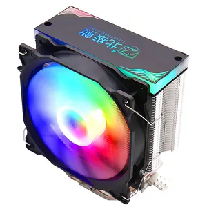 Kiểm soát nhiệt độ ánh sáng CPU PC trường hợp ống tản nhiệt quạt làm mát RGB 4 đồng 120mm Màu sắc trường hợp máy tính nhựa đầy màu sắc 12cm