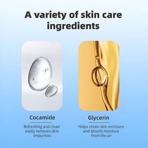 คลีนเซอร์ล้างหน้าฮาลาลผสมทองคำ 24K บำรุงผิวชุ่มชื้น - Product Image 3