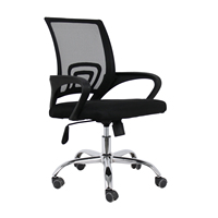 Chaise de bureau ergonomique en maille noire, économique, pour la maison et le bureau (vente en gros)