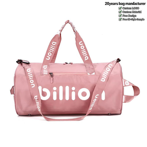 <span class=keywords><strong>Sac</strong></span> de voyage personnalisé en gros, grande capacité, rose, imperméable, <span class=keywords><strong>sac</strong></span> de <span class=keywords><strong>sport</strong></span>, <span class=keywords><strong>sac</strong></span> de voyage pour <span class=keywords><strong>femme</strong></span> - Product Image 1