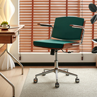 Chaise de bureau pivotante en tissu avec cadre en alliage d'aluminium de style vintage rétro, confortable pour la maison, l'ordinateur et la salle à manger