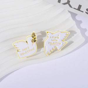 เข็มกลัดรูปนกพิราบแห่งสันติภาพเคลือบเงา สีขาว พร้อมกิ่งมะกอก สำหรับติดกระเป๋าเป้ ปกเสื้อ หรือเสื้อผ้า รูปสัตว์ - Product Image 1