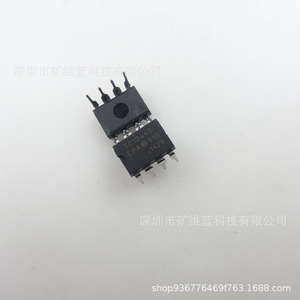Tc1044s DIP8 ตัวควบคุมแรงดันไฟฟ้าวงจรรวมสำหรับอุปกรณ์อิเล็กทรอนิกส์ - Product Image 1