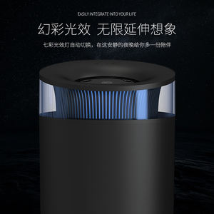 Dual <b>Mist</b> RGB LED Ultrasonic <b>Humidifier</b> with Aromatherapy Function for Hotel Outdoor Household Use 1 Year Warranty - Product Image 4