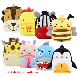 <span class=keywords><strong>Borsa</strong></span> da scuola per Zoo in peluche, - Product Image 1
