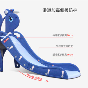 Parque de Diversiones Infantil para Interiores, Juguete Multifuncional con Tobogán, Columpio y Estructura Combinada para Niños Pequeños - Product Image 5