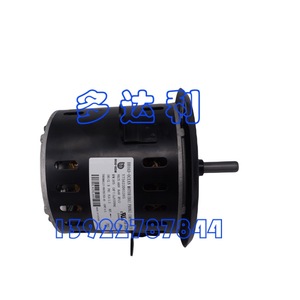 Moteur de ventilateur Carrier HC43VL460 pour accessoires de climatisation centrale en plastique ABS - Product Image 1