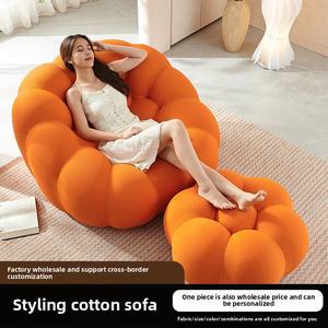 أريكة فردية من روشبورغ جلد بتصميم فقاعي مع قطن على شكل كرة قدم مادة قماشية لغرف المعيشة وشقق الشرفة - Product Image 5