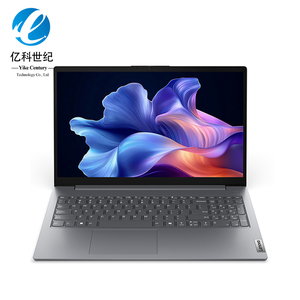 Portátil YangTian V15-15 Nuevo Modelo 2025, Core5-210H, 16GB DDR5, 512GB SSD, Pantalla FHD de 15.6 Pulgadas, para Empresas, Uso Personal y Hogar, Intel I5 - Product Image 1