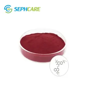 Amaranth Food Color ing Amaranth Lebensmittel farbe E123 Red Powder Hersteller