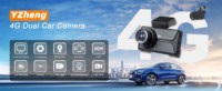Caméra embarquée populaire MXC-848 pour le covoiturage |   Double objectif 2K + 1080P, GPS et Wi-Fi intégrés, stationnement et capteur G - Idéal pour Uber/Taxis