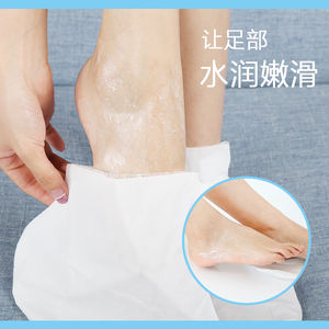 قفازات عالية الجودة لترطيب القدمين قناع اليد سبا علاج الحرير الطبيعي باديكير - Product Image 2