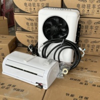 Nouveau mini compresseur à courant alternatif 12V climatiseur divisé 24V avec réfrigérant R-134a pour systèmes de climatisation mobiles pour bus et camions