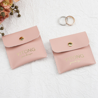 Pochette en cuir PU élégante pour bijoux, avec boutons dorés, idéale pour mariage et cadeaux, vente en gros