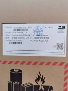 Inversor de hilo de 2/20KTL/<span class=keywords><strong>12KTL</strong></span>/<span class=keywords><strong>12KTL</strong></span> - Product Image 3