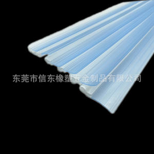 ป้ายโรงงาน 1688 ซูเปอร์แฟคตอรี่ สำหรับแถบซีลคอมโพสิตแบบอ่อนและแข็ง วัสดุ TPE ป้ายสลักลายตกแต่งสำหรับยึดติด - Product Image 5