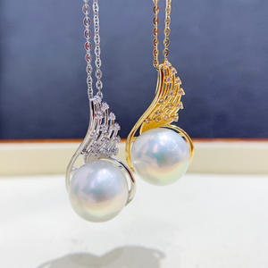 จี้เงินแท้ S925 พร้อมลูกปัดกลมขนาด 10-12 มม. สำหรับทำสร้อยคอสวยงาม อุปกรณ์เสริม ฐานเปล่า 31069 - Product Image 2