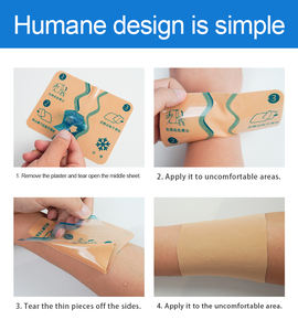 แผ่นแปะบรรเทาอาการปวดเข่าและปวดคอสมุนไพร พร้อมคุณสมบัติเย็นสบายจากธรรมชาติ ใช้ได้ทั่วไป อายุการเก็บรักษา 2 ปี - Product Image 4