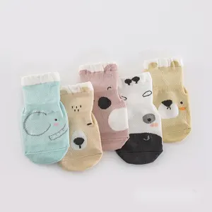 Baby Floor Socks 2024 New Cotton Spring And Summer Boys And Girls Anti Slip Walking Socks Baby No Show Socks