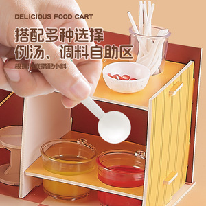 EbiLe DIY Mini Hot Pot Toy Set en plastique pour enfants de 3 à 6 ans, kit de jeu alimentaire rotatif - Product Image 3