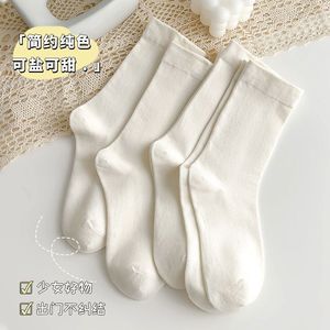 White Mid-Calf <b>Socks</b> Women Pure Cotton Breathable Loose Fit Japanese Style Seamless Knee High <b>Socks</b> - Product Image 1