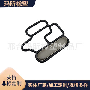 Junta de la válvula solenoide Honda 15815-R41-L01, anillo de sellado automotriz para transmisión automática - Product Image 5